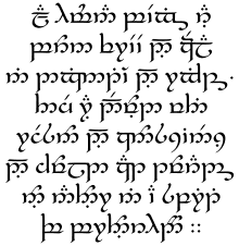 220px-Tengwar_sample.svg.png