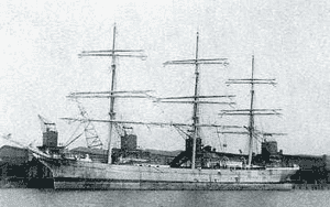 300px-Pass_of_Balmaha_later_SMS_Seeadler.png