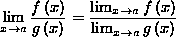 division_law.gif