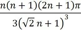 Dp equation.jpg