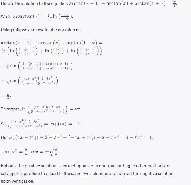 logcomplexe 1.JPG