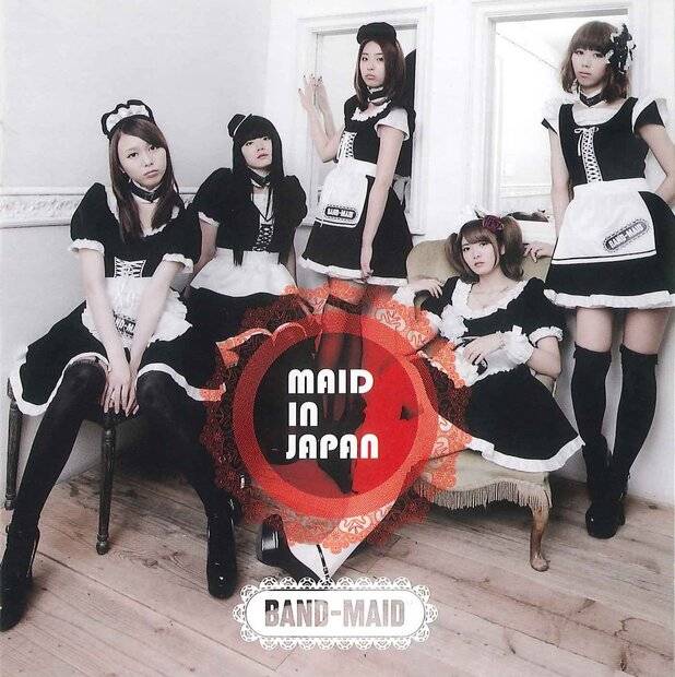 maid in japan.jpg