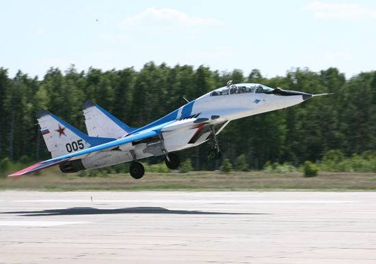 mig-takeoff1-550.jpg