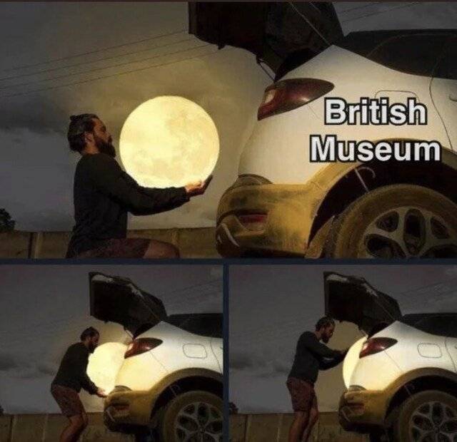 tire-british-museum.jpg