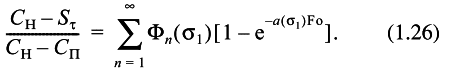 upload_2015-8-14_1-0-45.png