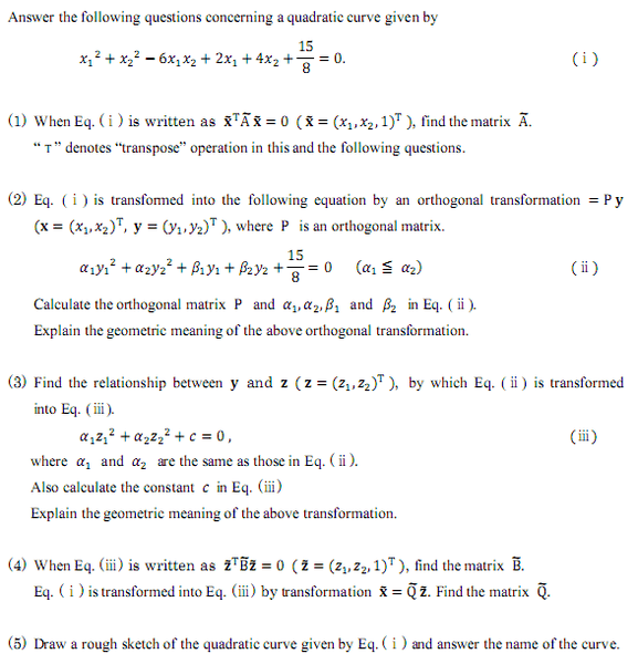 Help! Linear Algebra transformations, is my understanding correct