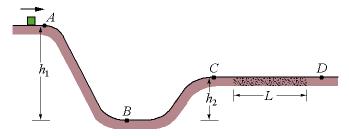 Kinetic Energy with diagram | Physics Forums