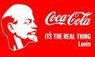 Lenin Coca Cola.jpg