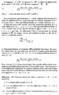 Remmert - 2 - Complex and Real Differentiability - Section 2, Ch. 1  - PART 2 ... .png