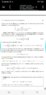 Screenshot_20190816_003353.jpg