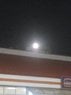 PF20110319_gianttmoon.jpg