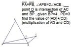 multiplication of AD and CD.jpg