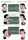 maths-of-love-expression.jpg