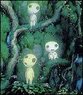 kodama.jpg