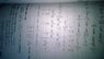 WP_20131119_002.jpg