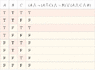 2.5.gif