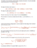 Screen Shot 2016-12-26 at 21.49.41.png