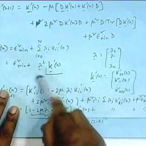 Adaptive Signal Processing by Prof. Mrityunjoy Chakraborty (NPTEL):- Lecture - 12 Misadjustment and Excess MSE Part 2